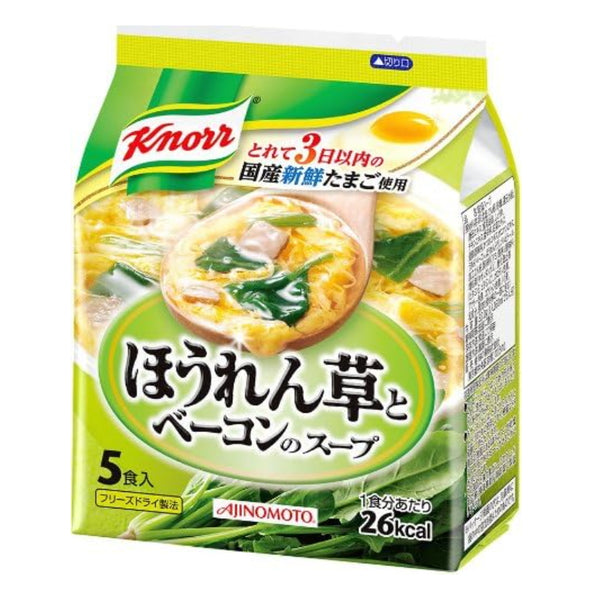 Knorr Spinach and Bacon Soup,  5 Servings