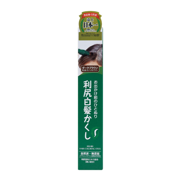 Japan Rishiri Kombu White Hair Hair Dye Stick 20g Dark Brown