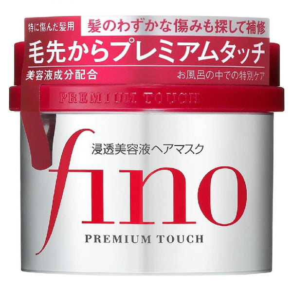 SHISEIDO Japan Fino Premium Touch Rich Serum Hair Mask (230g)