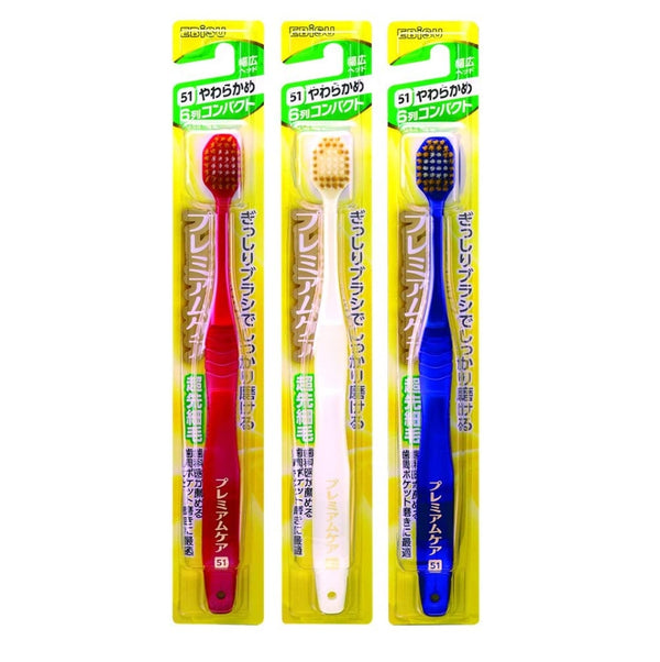 EBISU Japan Premium Care Soft Toothbrush 3 Packs