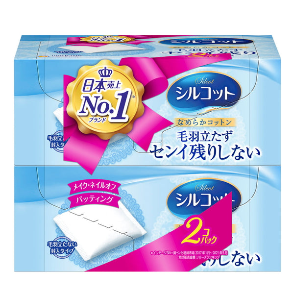 Unicharm Japan super soft cotton pads (82 pieces x 2 boxes set)