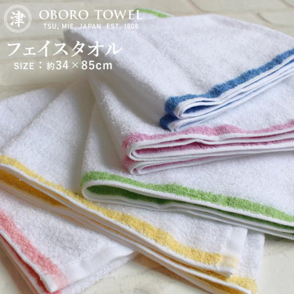 OBORO 日本日常薄棉毛巾 34x85cm （5色可選）