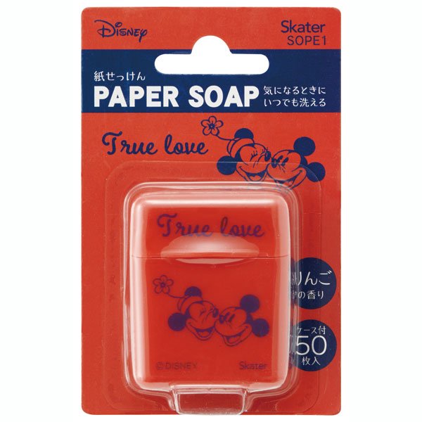 Skater Japan  Mickey Mouse Paper Soap Apple Scent 50 pieces