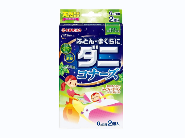 KINCHO Japan Bed Mite Pack Valid for 6 Months