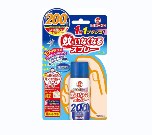 KINCHO 日本空間蚊よけスプレー 45ml 無香料