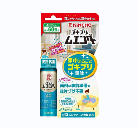 KINCHO Japan New Concept Space Cockroach Spray (100㎡ 40 Sprays)