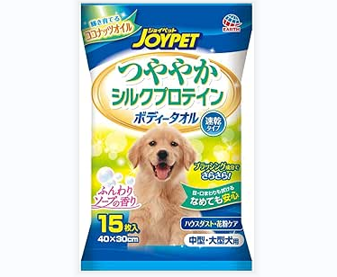 Earth Japan Wipes Towel Medium Large Dog 15 Piece 40*30cm Pollen Cleaning