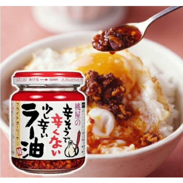 Momoya Slightly spicy but not spicy chili oil 110g