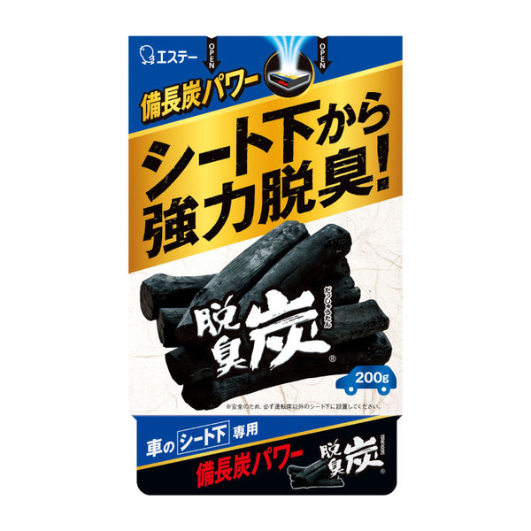 エステージャパン 車用消臭炭 200g