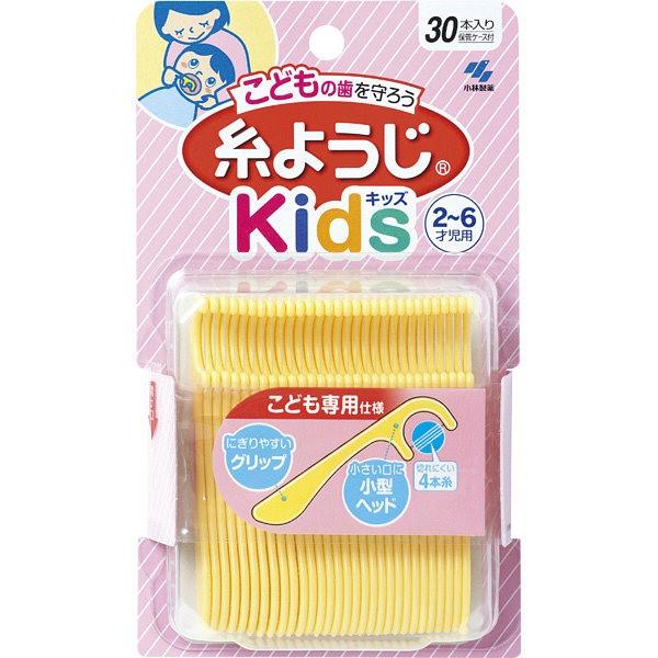 小林製藥 日本 兒童牙線棒 30支