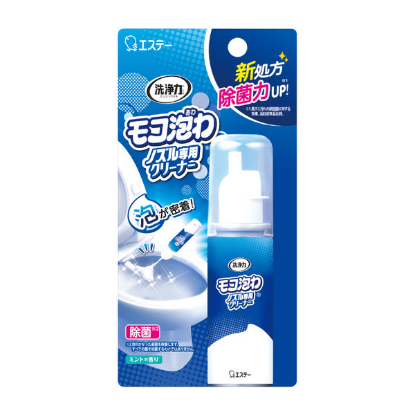 ST 日本馬桶噴頭消毒泡棉清潔劑 40ml