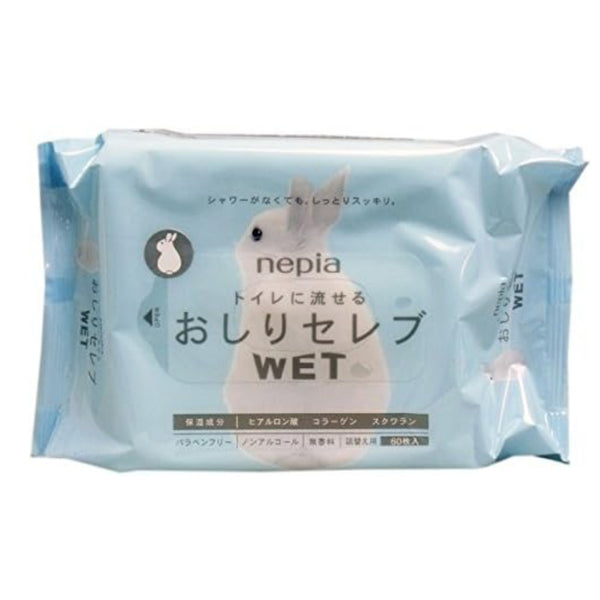 Nepia Japan ultra-soft medicated wet toilet paper, emollient ingredients, fragrance-free refill pack, 60 sheets