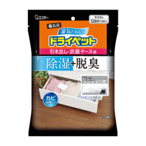 エステージャパン 衣類用除湿消臭炭 12個入