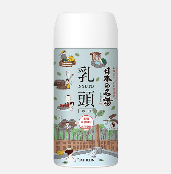 BATHCLIN Japan Famous Hot Spring Bath Salt  450g White Hot Water (cloudy type)