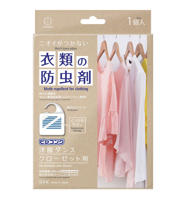 KOKUBO Japan Clothing Insect Control and Mold Inhibition Deodorant Hanging