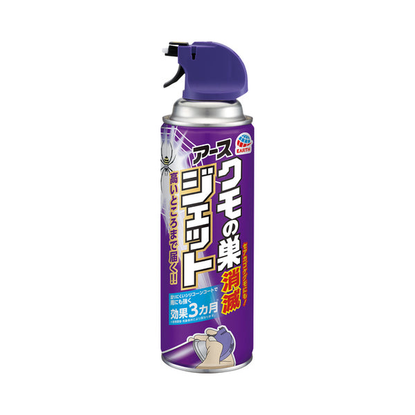 Earth Japan Anti-Cobweb Spray 450mL Insecticidal & Repellent Effect For Outdoor Use