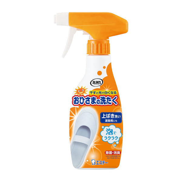 S.T. Japan Shoe Cleaning Foam 240mL