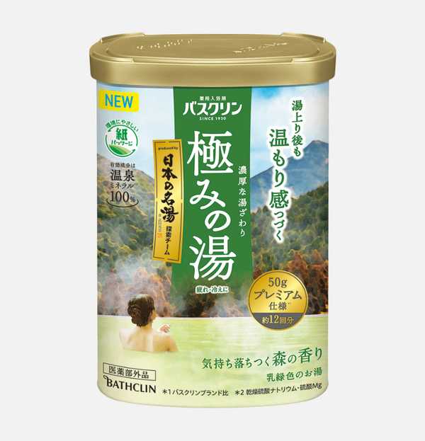 BATHCLIN Japan The Ultimate Bath Salt 600g