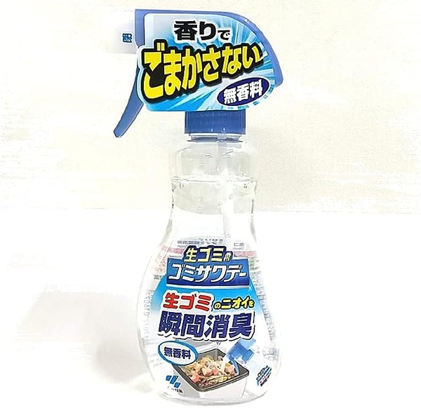 KOBAYASHI Japan Kitchen Garbage Deodorant Spray 230 mL