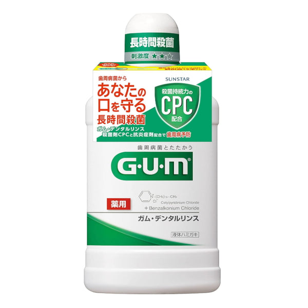 G.U.M Japan Dental Medicinal Mouthwash Long-lasting Anti-Inflammatory Periodontal Refreshing Herbal 500ml