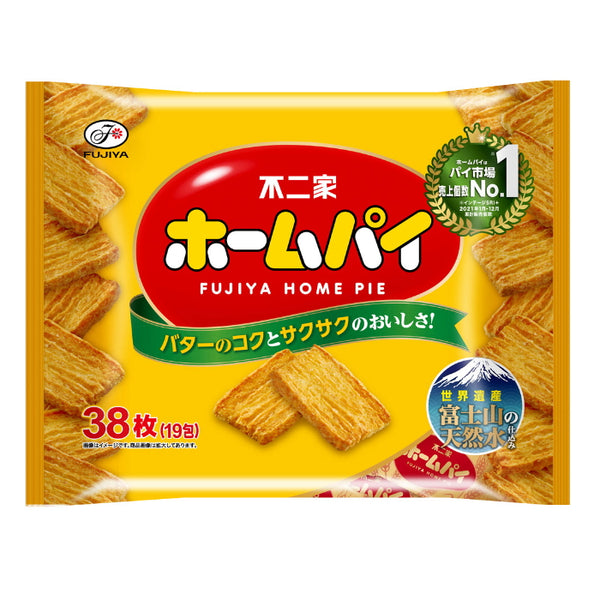 Fujiya Japan Home Pie 38 pieces