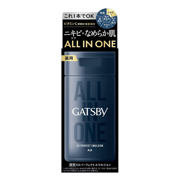 GATSBY Japan Men's all-purpose lotion 150ml （2 type avilable）