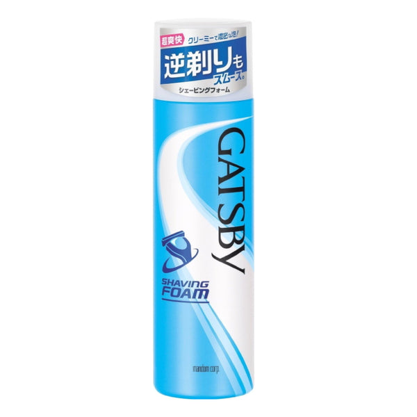 GATSBY Japan Refreshing men's shaving foam, anti-cut, smooth and highly moisturizing 190g