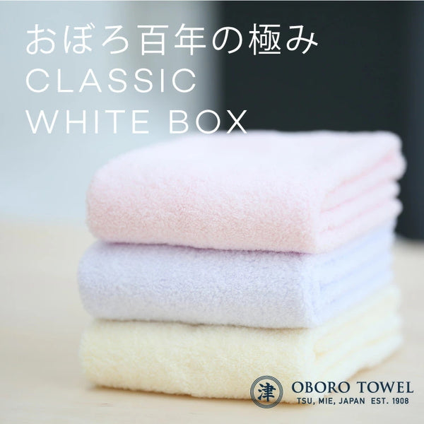OBORO 日本百年記念 極上の肌触り 純綿タオル 33×85cm (ギフトボックス) ピンク