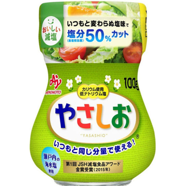 味の素 やさしお 減塩・減塩50％配合の健康塩 100g