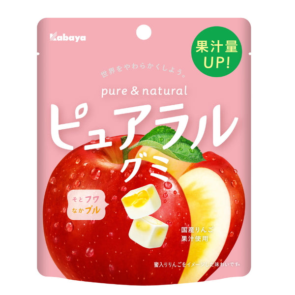 Kabaya Pure & Natural Gummy  Apple 58g