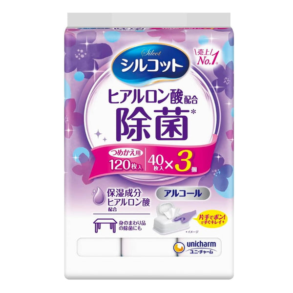 Unicharm Japan Antibacterial and Disinfectant Wipes Refill, Contains Hyaluronic Acid, 40 sheets x 3 packs