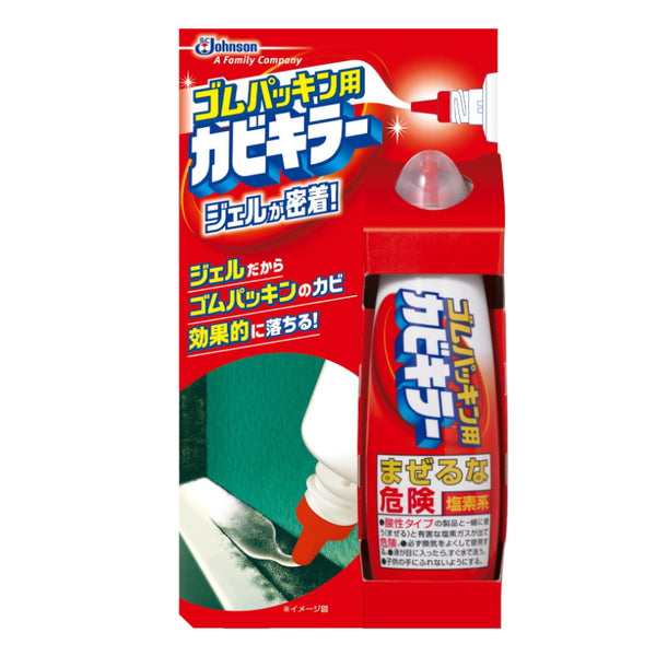 Johnson Japan mold killer for rubber gaskets 100g