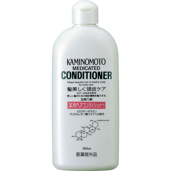 Kaminomoto Medicated Hair Conditioner 300ml