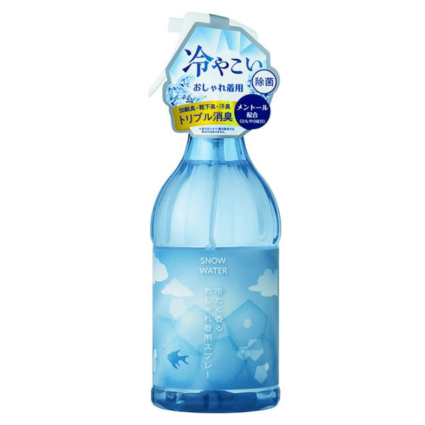 Snow Water Cool scented fashionable wear spray 350ml