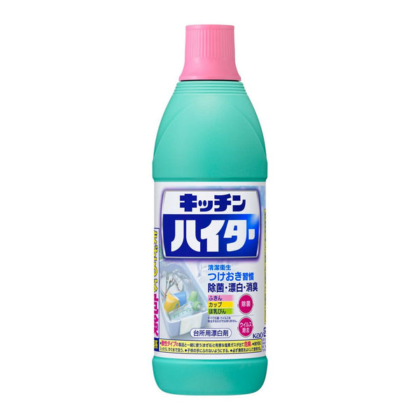 KAO Japan Bleach for Kitchen 600ml Bleach, Sterilization. Deodorization