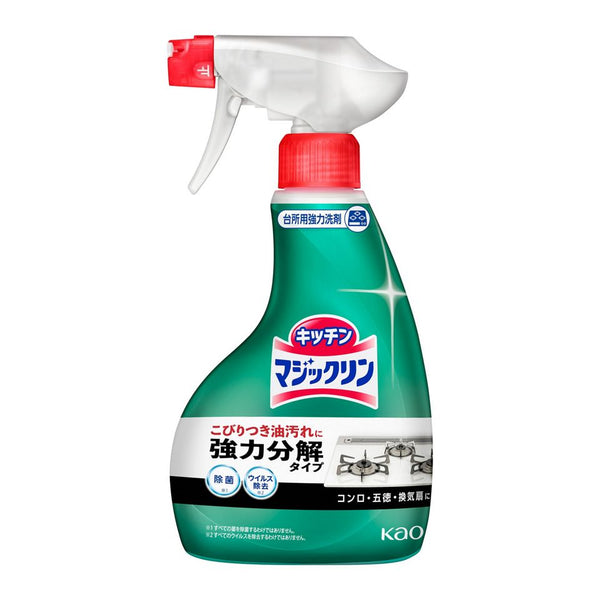 KAO Japan Kitchen Oil Removal Deodorant Kitchen Cleaners 400 mL