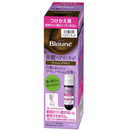 花王 日本 Blaune 敏感白染髮劑 72g 替換裝（2 色可選）