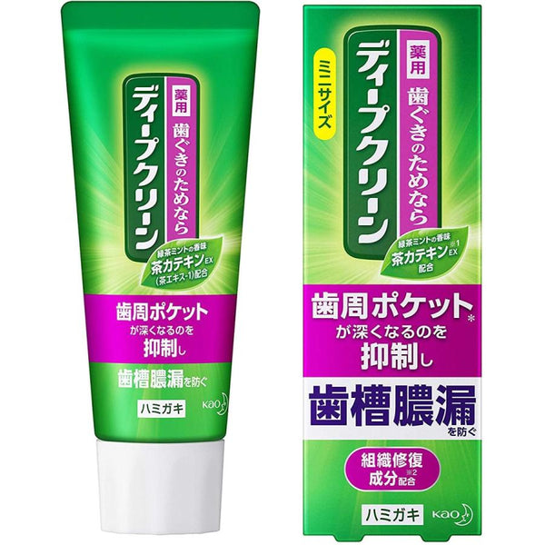 KAO Japan Deep Clean Medicated Toothpaste 60g Prevent Alveolar Abscess and Bad Breath