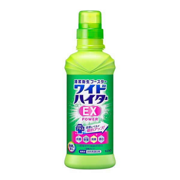 KAO Japan clothes with bleach enhanced type 600ml