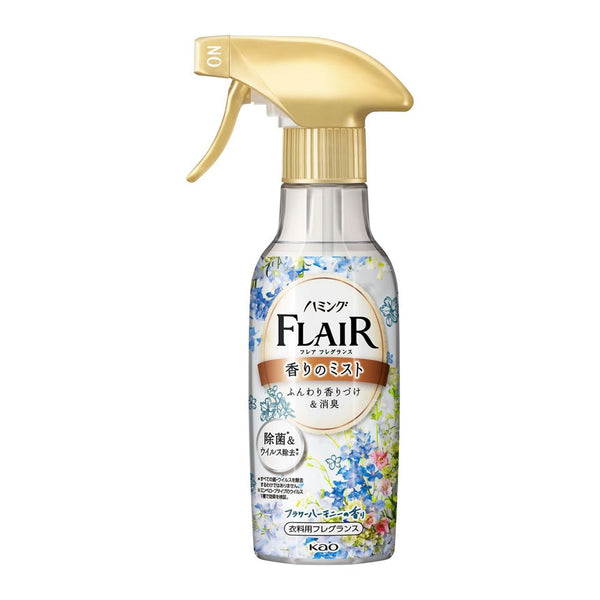 KAO Japan FLAIR Fragrance Clothes Styling Spray 270ml ( 2 Scent Available )