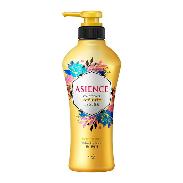 KAO Japan ASIENCE Moist Moisturizing Conditioner 450ml For Dry and Hard Hair
