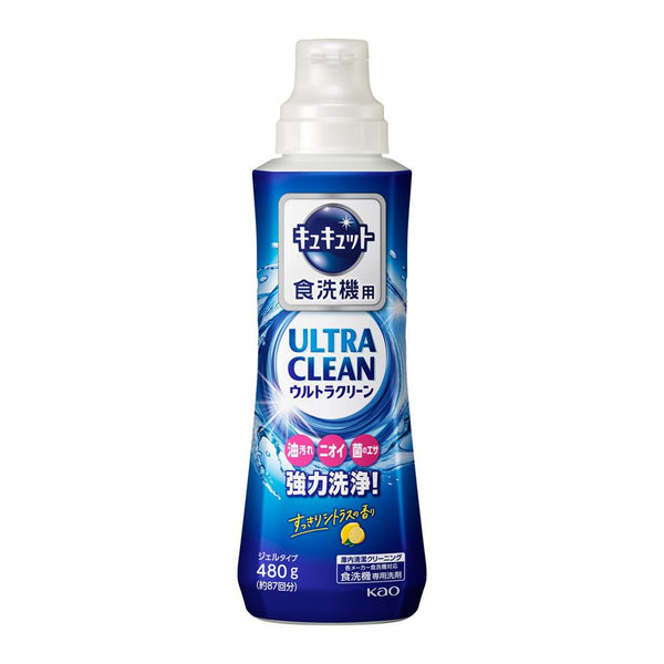 花王 日本 Ultra Clean Dish Detergent 洗碗機用餐具清潔劑 480g ( 2 種香味可選 )