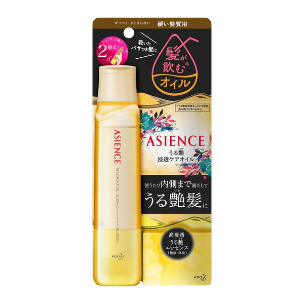 花王日本 ASIENCE 亮澤滋養髮油 110ml 乾硬髮質