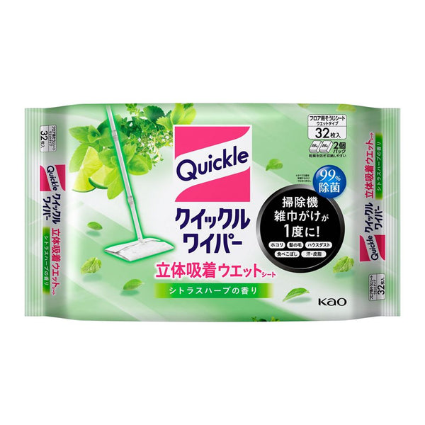 花王ジャパン フラットモップ 抗菌おしりふき 替えパック 32枚入 (3フレーバー)