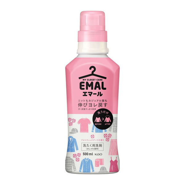 KAO Japan EMAL Wool Real Silk Clothing Detergent 500ml( 2  Fragrances Available )
