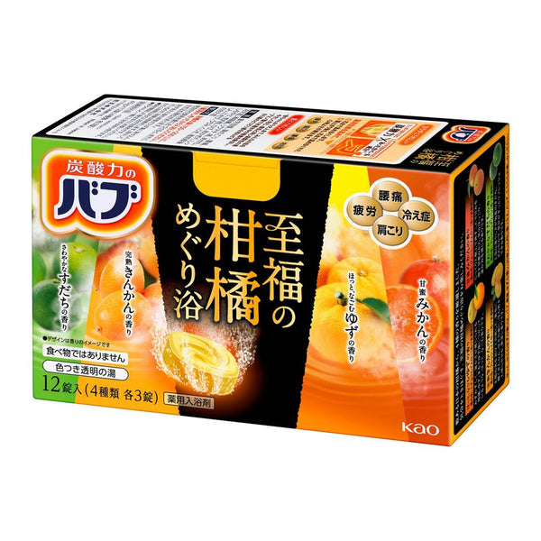 花王日本碳酸泡泡浴劑沐浴炸彈 40g * 12 顆（2 種香味可選）