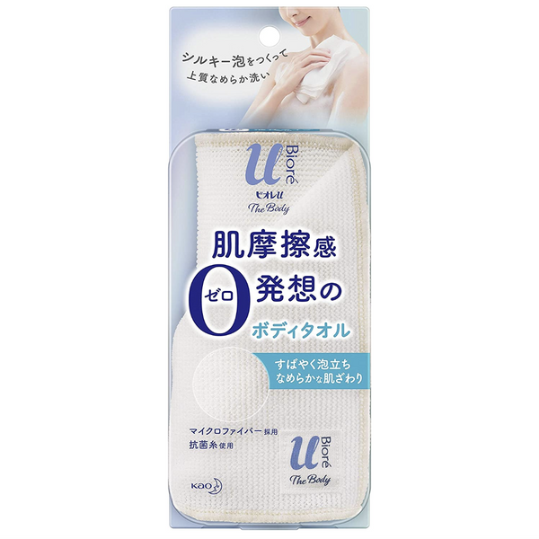 花王ジャパン Birou バスタオル 90 * 15cm 非常に柔らかく、濃密な泡、静菌性、速乾性