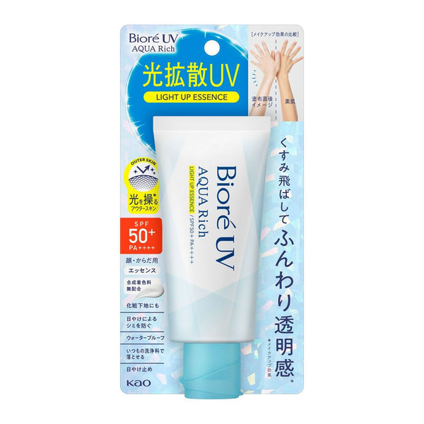 花王日本 Biore 柔光柔光防曬精華 SPF50+ 70g