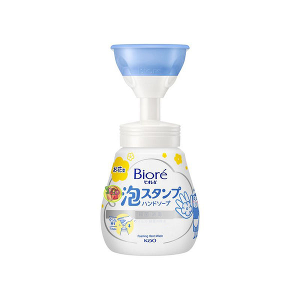 花王日本碧柔泡沫花章洗手液 250ml