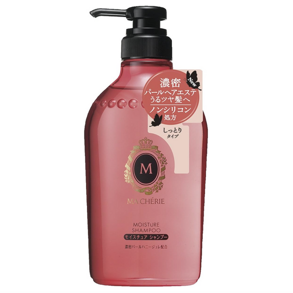 SHISEIDO Japan MACHERIE Moisture Shampoo 450ML